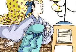 成语主人公